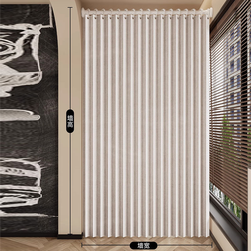 Home Textiles Curtains - Collapsible Folding Accordion Door Curtain, Retractable