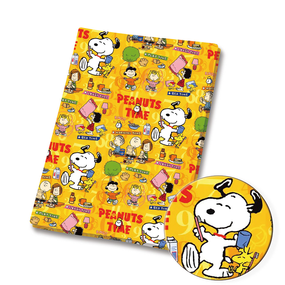 TAKARA TOMY Snoopy fabric140x5 - Home Textiles Curtains review and price