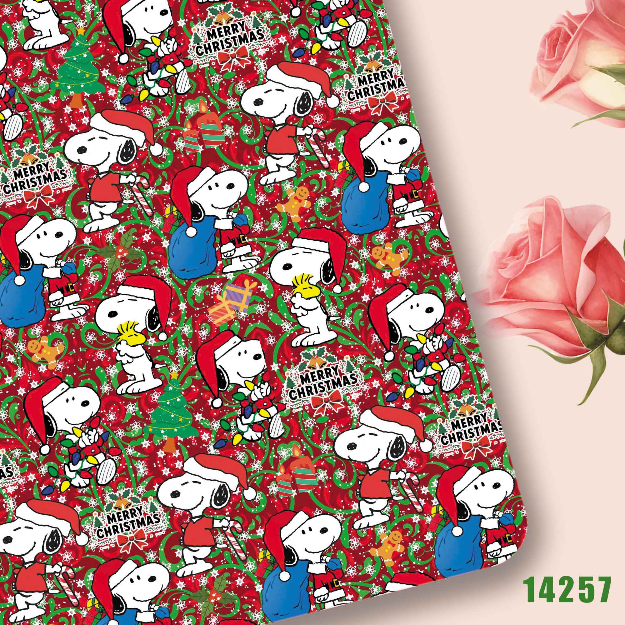 TAKARA TOMY Snoopy fabric140x5 - Home Textiles Curtains review and price