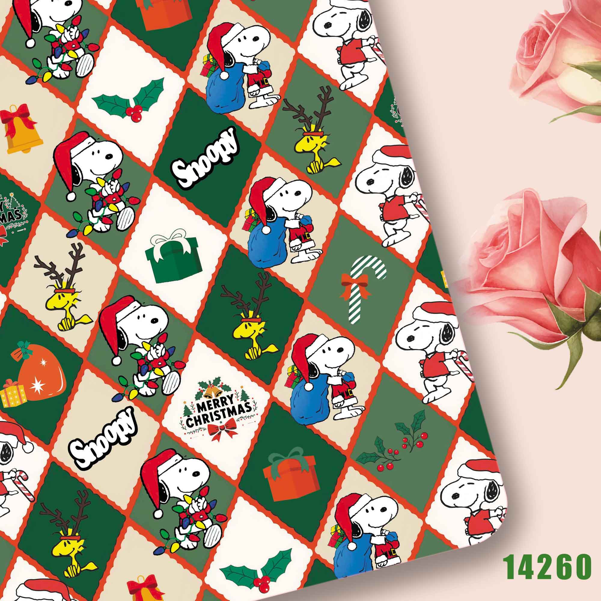 TAKARA TOMY Snoopy fabric140x5 - Home Textiles Curtains review and price