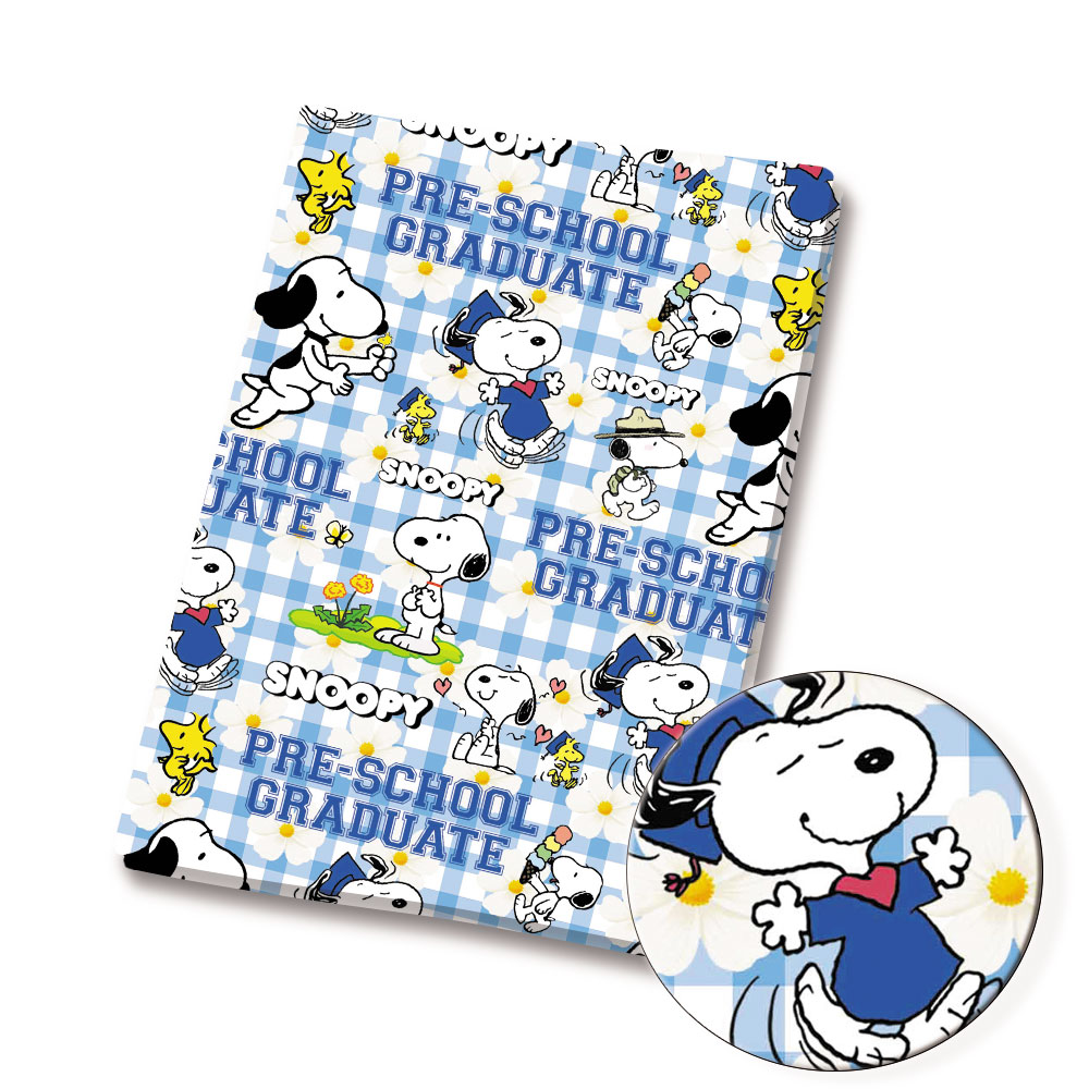TAKARA TOMY Snoopy fabric140x5 - Home Textiles Curtains review and price