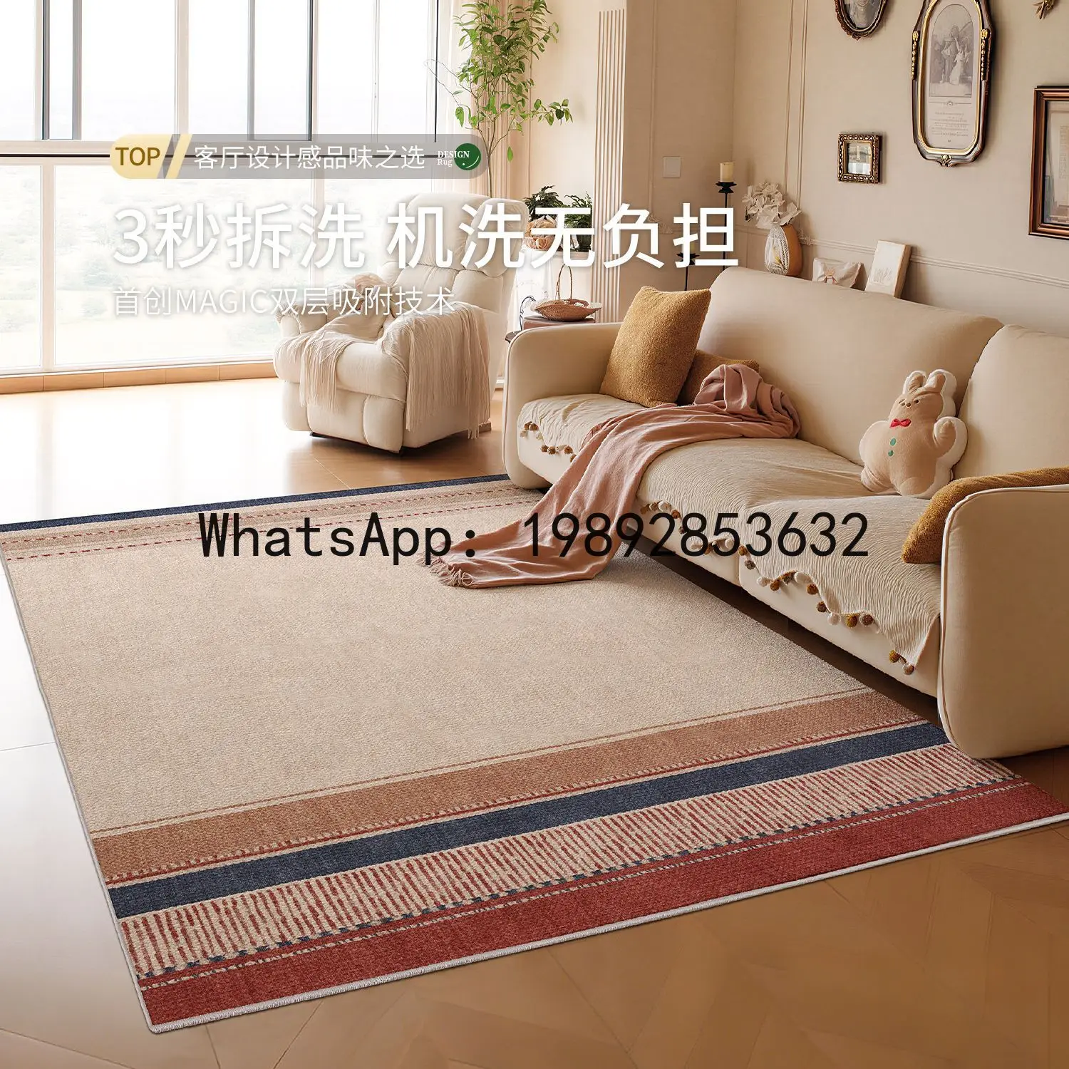 log premium sofa soundproof ma - Home Textiles Premium review and price