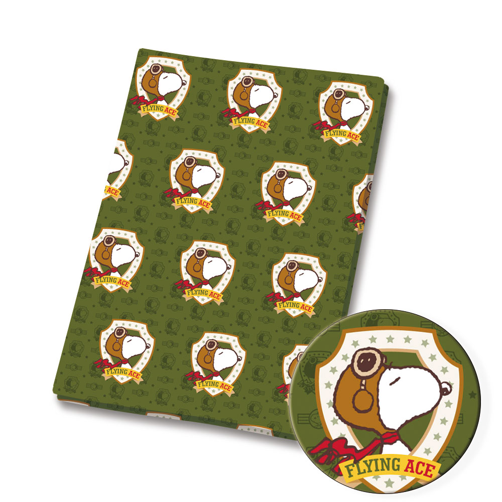 TAKARA TOMY 35546 Snoopy fabri - Home Textiles Curtains review and price