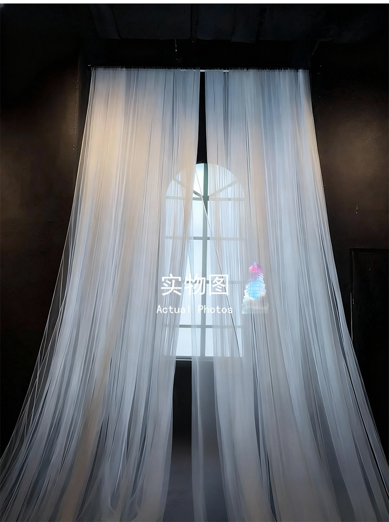 3m Wide Breathable Mesh Sheer  - Home Textiles Curtains review and price