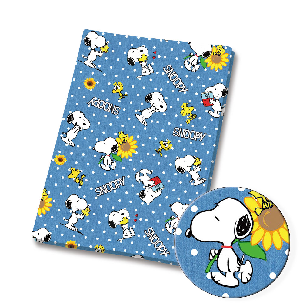 TAKARA TOMY Snoopy fabric140x5 - Home Textiles Curtains review and price
