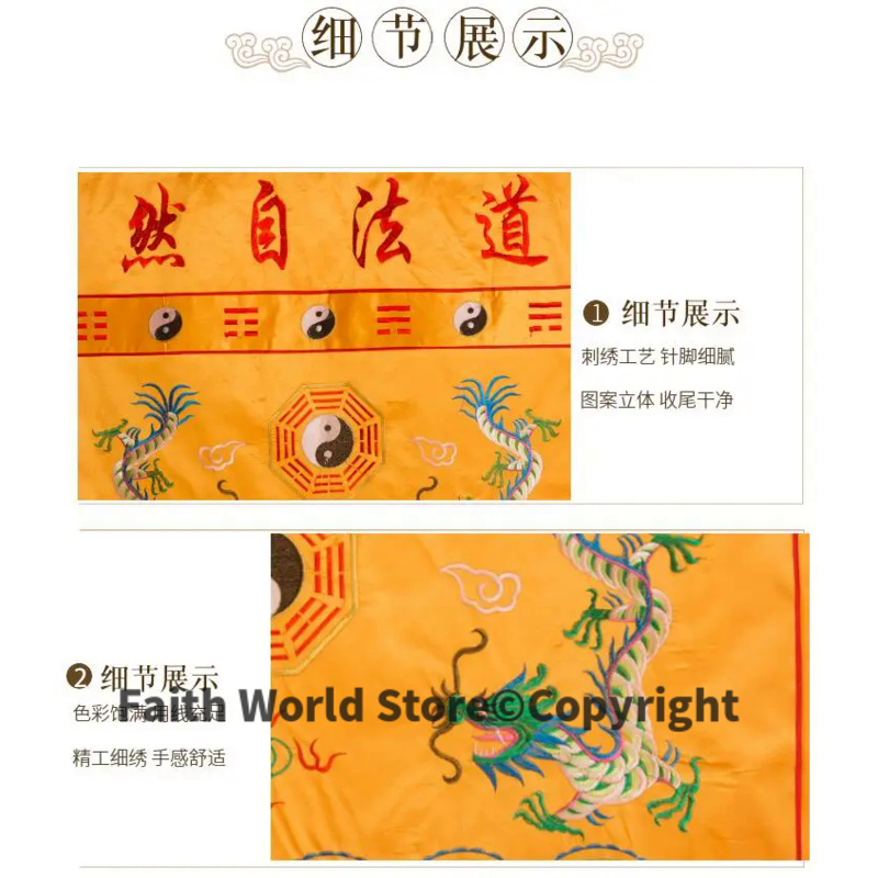 DAO FA ZI RAN Wholesale Buddhi - Home Textiles Curtains review and price