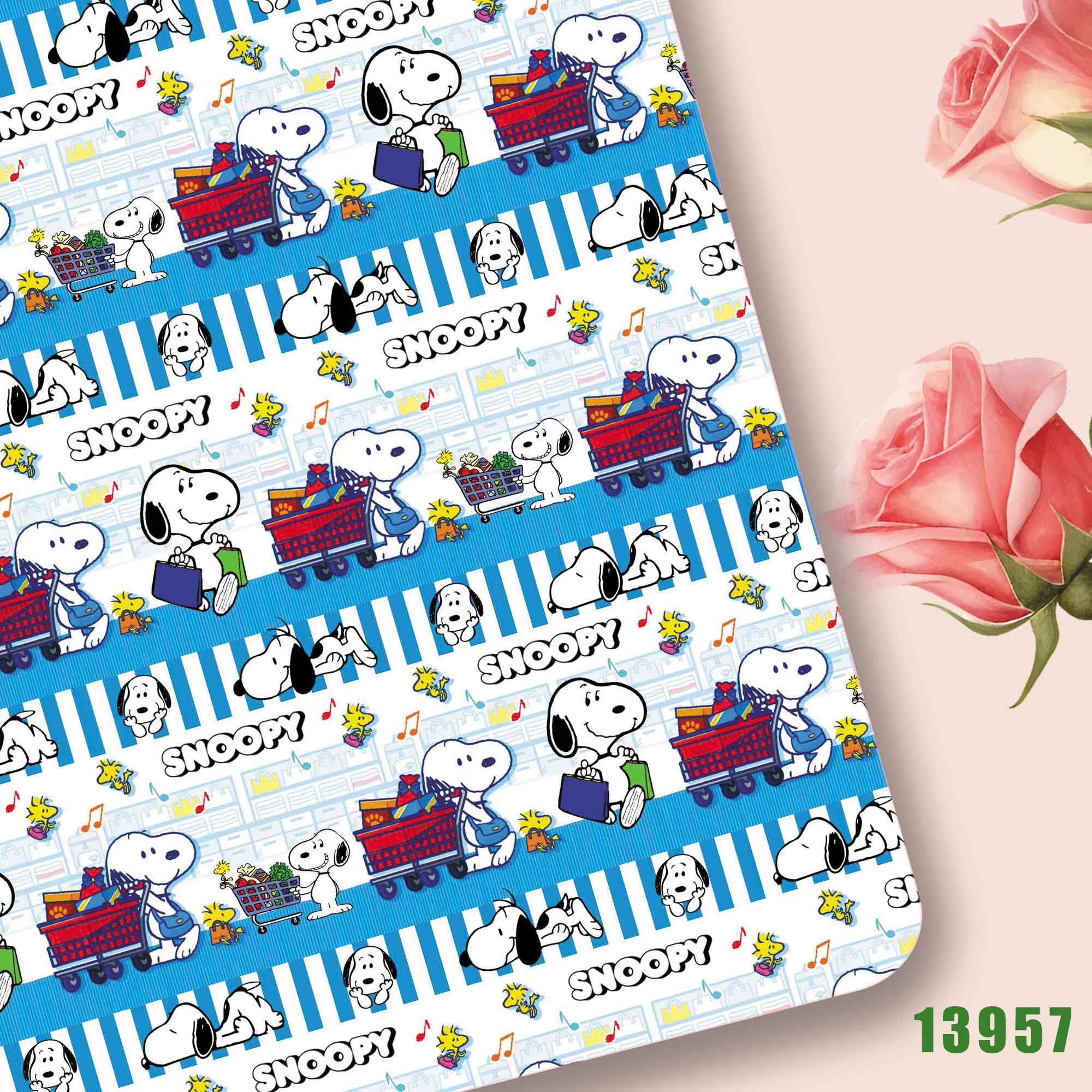 TAKARA TOMY Snoopy fabric140x5 - Home Textiles Curtains review and price